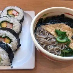 まいてりあ