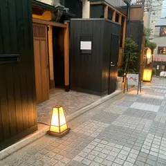 あかざる