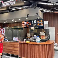 初木山 一中店－鶏排推薦|人気炸物|北区必吃美食|在地推薦