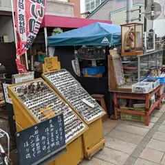 鈴木印刻店