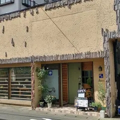 碧terrace