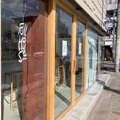 FullHouse kyoto