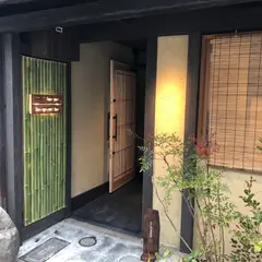 ワインバー フルールパルフ京都(winebar fleur parf kyoto)
