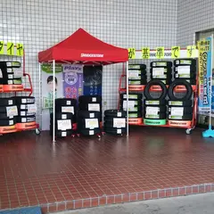 出光 新潟SS / (株)川崎商会