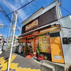 インド・ネパール料理 スパイスキッチン