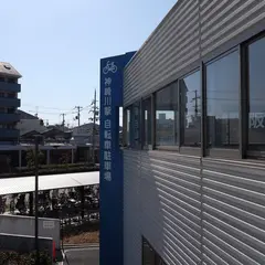 神崎川駅有料自転車駐車場