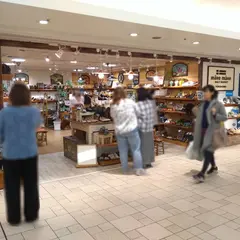 マーレマーレ デイリーマーケット 横浜ジョイナス店