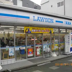 ローソン 東大路馬町店