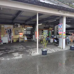 山形ワンタン本舗