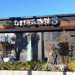 むさしの森珈琲 ココット彦根店