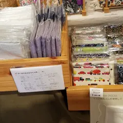ファブリックス 鹿児島店
