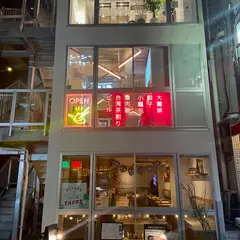シーシートーキョー XIXI TOKYO 嘻嘻東京 / クラフトビール Craftbeer