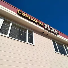 ラ・オハナ 熱田一番店