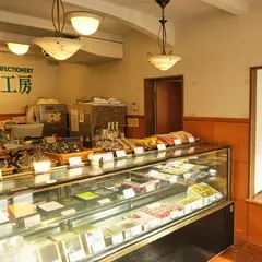 Ｔ２の菓子工房北丸之内店