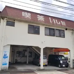 いしだ