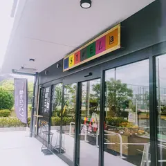 エストレラ