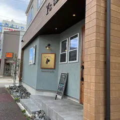 Y's bakery