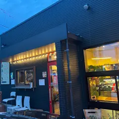 伊太利屋 The itariya.it liberta