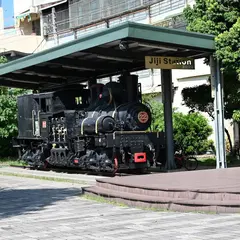 台鉄集集駅