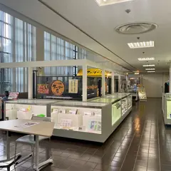 インド定食 ターリー屋 錦糸町店
