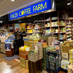 カルディコーヒーファーム 錦糸町テルミナ店