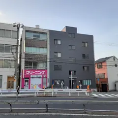 ホワイト急便 西九条店