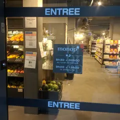 Monoprix（モノプリ