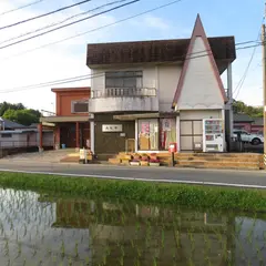 エビヤ