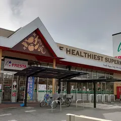 パルディ本郷店