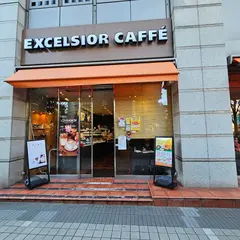 エクセルシオール カフェ