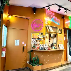 沫調啤 More beer / 調酒&生啤酒専売店
