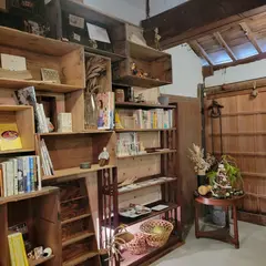やをら