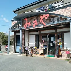 みおや