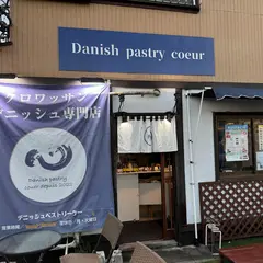 Danish pastry coeur