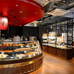 進々堂 高島屋S.C.店