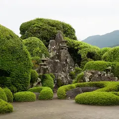 平山克己庭園