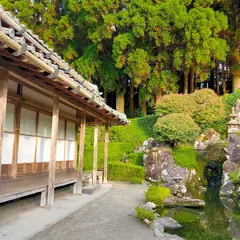 森重堅邸庭園