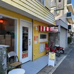 cafe mojave