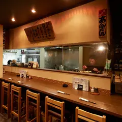 炙りや あんどん
