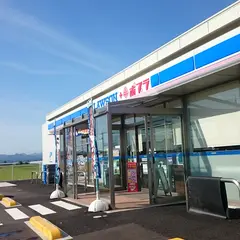 ローソン 浜山店