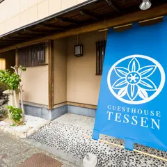 Guesthouse Tessen