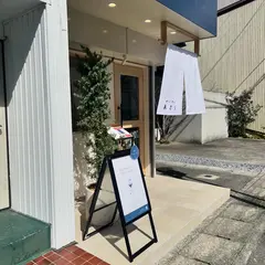 せいめん 未さく