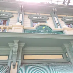 三井住友銀行 東京ディズニーランド出張所