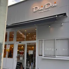 デイリーベーカリーdaidai