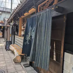 嘉数製麺所