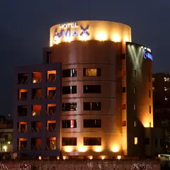 ホテルアンドマックス（HOTEL &MAX）