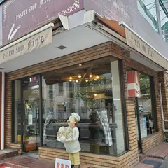 フイン ズ PASTRY SHOP Fin's