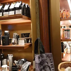 スターバックス コーヒー神戸国際会館SOL店