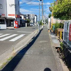 コインランドリー　五番館