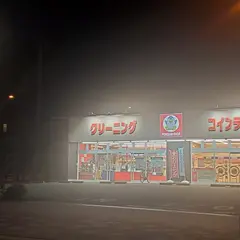 ペンギンショップ小野原店